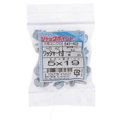 ジャックポイントHEX5X19AZワッシャー付き 入数20入 547-432