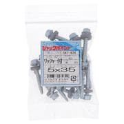 547-434 [ジャックポイントHEX5X35AZワッシャー付き 入数20入]
