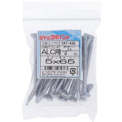 ジャックポイントALC用四角穴5X65 入数20入 547-436
