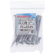 547-436 [ジャックポイントALC用四角穴5X65 入数20入]