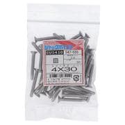 547-555 [ステンジャックポイント 皿4X30 入数50入]