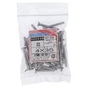 547-556 [ステンジャックポイント 皿4X35 入数50入]