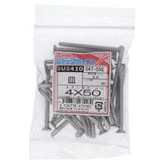 547-558 [ステンジャックポイント 皿4X50 入数30入]