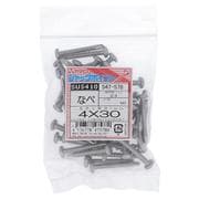 547-578 [ステンジャックポイント 鍋4X30 入数50入]