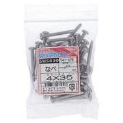 547-579 [ステンジャックポイント 鍋4X35 入数50入]