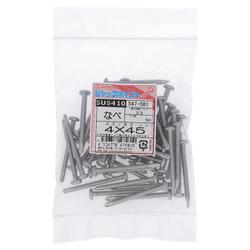 ステンジャックポイント 鍋4X45 入数50入 547-581