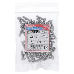 ステンジャックポイント 鍋5X16 入数50入 547-583