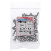 547-584 [ステンジャックポイント 鍋5X19 入数50入]