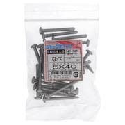 547-587 [ステンジャックポイント 鍋5X40 入数30入]