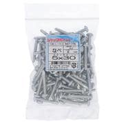 547-776 [三価メッキジャックポイント鍋5X30 入数100入]