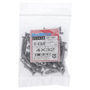 547-847 [ステンジャックポイント リーマフレキ4X32 入数50入]