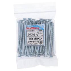 三価メッキ ジャックポイントリーマ 5X80 入数50入 547-869