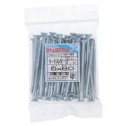 547-869 [三価メッキ ジャックポイントリーマ 5X80 入数50入]