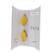 PETAKARASHI [petaフック からし 入数2入]