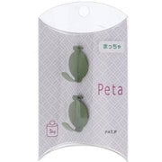 PETAMATCHA [petaフック まっちゃ 入数2入]