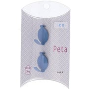 PETASORA [petaフック そら 入数2入]