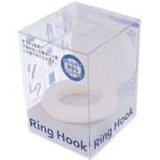 RHWT [RingHook（リングフック） ホワイト 入数1入]