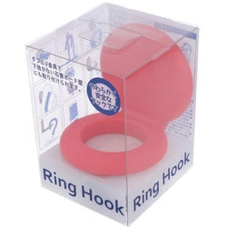 RingHook（リングフック） ピンク 入数1入 RHP