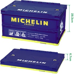 MICHELIN(ミシュラン)折り畳みコンテナ20L 収納ケース