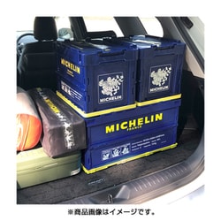 ヨドバシ.com - M2style エムツースタイル ミシュラン MICHELIN
