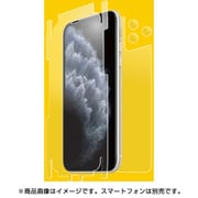 iPhone 11 ProラプソルULTRAプレミアム-F to S+B+L衝撃吸収フィルム