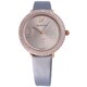 腕時計 並行輸入品 5484067 CRYSTALFROST