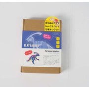 CYS-1-02 クレイサウルス パラサウロロフス