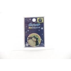 ヨドバシ Com ミノダ T01b1237 ポケモン 光る安全バッジ カビゴン キャラクターグッズ 通販 全品無料配達