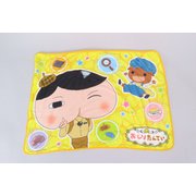 RM-6077 おしりたんていブランケット イエロー [キャラクターグッズ]