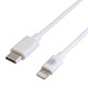 Type-C - Lightningケーブル 1.5m ホワイト GP-TCLC15MG1/W