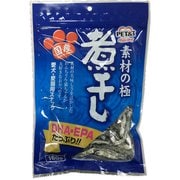 素材の極 煮干し 160g