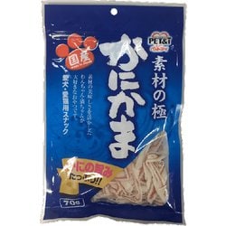 素材の極 カニカマ 70g