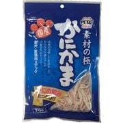素材の極 カニカマ 70g