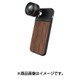 BSTX1S19B-MRD [USHAWDOW X1レンズシステム for iPhone 11 Pro Max マグ/レッド]