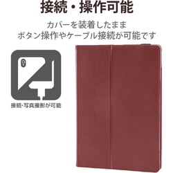 ヨドバシ.com - エレコム ELECOM TB-A19RPLFBR [iPad 10.2インチ 第9/8