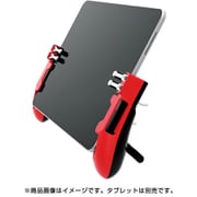 P-GMGT4B01RD [タブレット用ゲームアクセサリ/グリップ/4ボタン（左右各1）/レッド]