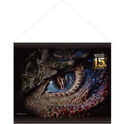 ヨドバシ Com カプコン Capcom モンスターハンター15th タペストリー 15thcg キャラクターグッズ 通販 全品無料配達