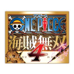 BANDAI NAMCO Entertainment - 【Switch】 ONE PIECE 海賊無双4 Nintendo Switchソフト】ONE PIECE 海賊無双4 Deluxe Edition
