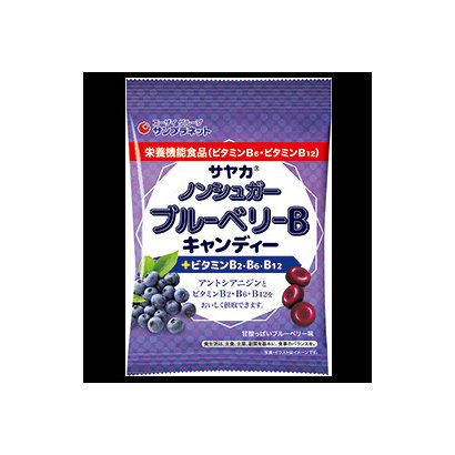 ノンシュガーブルーベリーbキャンディ 55g 10袋 Ied Tj