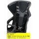 RCS-S1用クッションセット  ブラック S1-K B403580BL