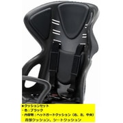 RCS-S1用クッションセット ブラック S1-K B403580BL