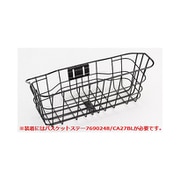 エグゼスポーツ用フロントバスケット   ブラック BK-ES F761325BL