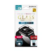 LP-AW44FGLA [AppleWatch series4/5 44mm ガラスフィルム 「GLASS PREMIUM FILM」 超透明]