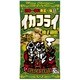 限定 ブラックサンタイカフライ柚子胡椒風味 50g
