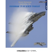 DACB003b F-14A/B/D トムキャット [プラモデル資料本]