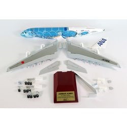 ヨドバシ.com - 全日空商事 NH20163 1/200 A380 JA381A FLYING HONU