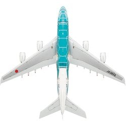全日空商事 1/200 A380 JA382A WiFiレドームスナップフィット ヨドバシ.com - 全日空商事 NH20193 1/200 スナップフィットモデル