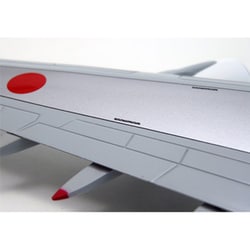 ヨドバシ.com - 全日空商事 NH20165 1/200 A380 JA382A FLYING ヨドバシ.com - 全日空商事 NH20165 1/200 A380 JA382A FLYING