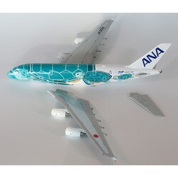 ヨドバシ.com - 全日空商事 NH20165 1/200 A380 JA382A FLYING ヨドバシ.com - 全日空商事 NH20165 1/200 A380 JA382A FLYING