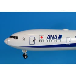 ヨドバシ.com - 全日空商事 NH20167 1/200 777-300ER JA795A ヨドバシ.com - 全日空商事 NH20167 1/200 777-300ER JA795A